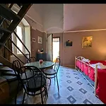 Appartement Essenza Materana *